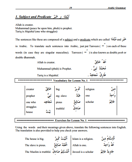 easy arabic grammar pdf